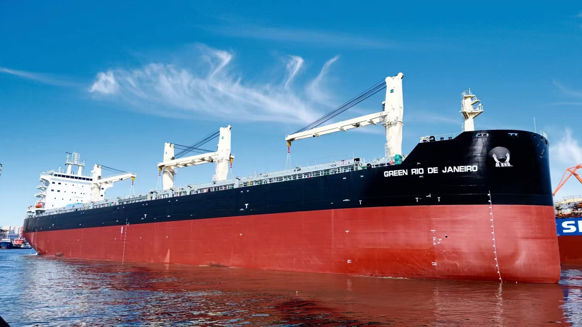 _public_huayangmaritime_aap_202504_57d7b28a8b6f48a6a9ff5bf6cb5cba77_图片4-散货船“Green Rio De Janeiro”轮.jpg